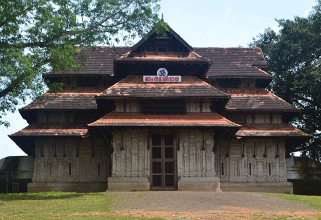 Vadakkunnathan Temple